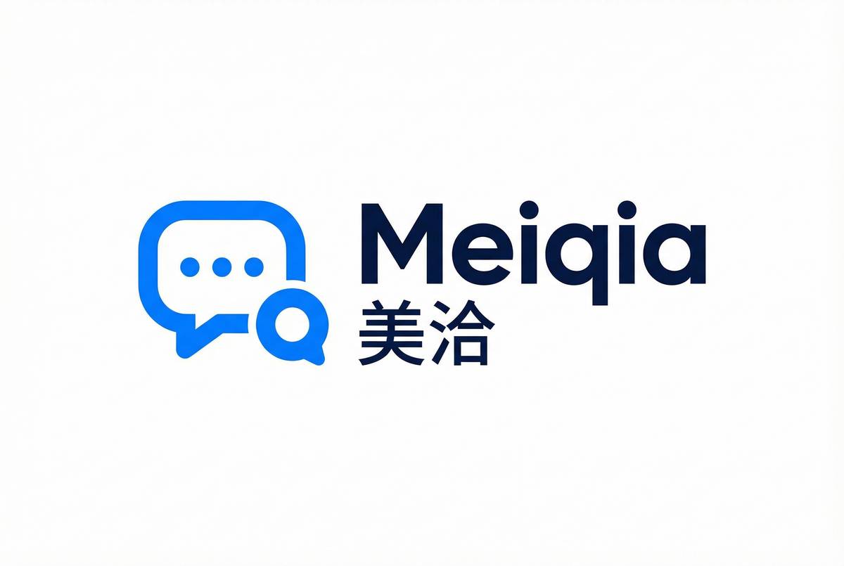 美洽客服官网